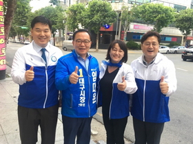 [NSP PHOTO]홍익표·이재정 의원, 임대윤 후보 지원 유세