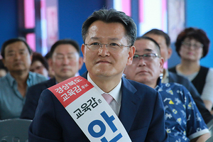 [NSP PHOTO]안상섭 경북교육감 후보, 지역별 선거연락소 개소식통한 본격 유세 나서