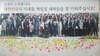 (NSP NEWS Image)홍덕률 대구시교육감 후보, ‘행복캠프’ 응원 메시지 쇄도