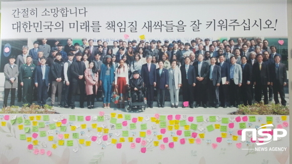 -(홍덕률 대구시교육감 후보)
