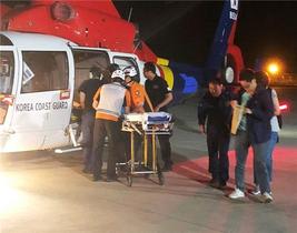 [NSP PHOTO]동해해경청, 울릉도 응급환자 헬기 이용해 야간 긴급이송