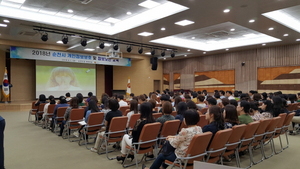 [NSP PHOTO]순천시, 개인정보보호 및 정보보안 교육 실시