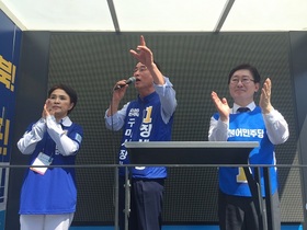 [NSP PHOTO]장세용 구미시장 후보, 지원 유세 온 홍영표 원내대표 5공단 기업유치 및 예산폭탄 약속