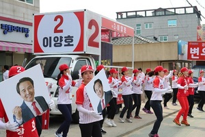 [NSP PHOTO]이양호 구미시장 후보, 취수원 이전에 단 한번도 동의한 적 없어 … 반대서명운동 참여