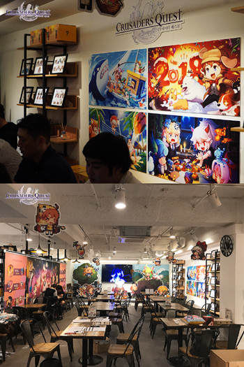 NSP통신- (NHN엔터테인먼트)