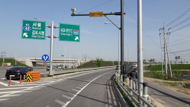 NSP통신-인천김포고속도로 방범 CCTV 설치 모습. (김포시)