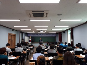 [NSP PHOTO]청도군,농산물 가공 창업  중급반 교육개강