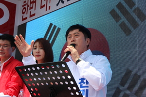 [NSP PHOTO][6.13선거] 정찬민 용인시장 후보, 처인구 농촌지역 개선에 중점 둘 터