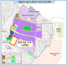 [NSP PHOTO]포항 영일만4 일반산업단지 에코프로 입주예정 부지 5만평 조성 청신호