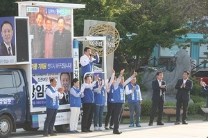 [NSP PHOTO]민주당 중앙당, 강임준 군산시장 후보 대대적 지원 유세