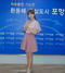[NSP PHOTO]건배송 윤태화, 무명가수 편견 깨고 실력 인정받고 싶다