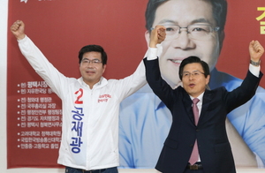 [NSP PHOTO][6.13 선거] 황교안 전 총리, 공재광 후보 위기극복 잘 할 것