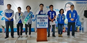 [NSP PHOTO]임미애 경북도의원 후보, 김현권·우원식 의원과 의성지역 파란 호소
