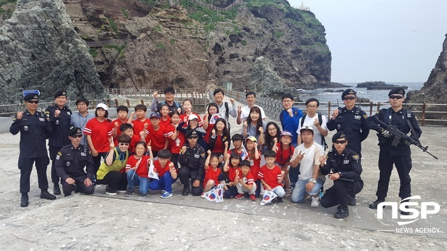 NSP통신- (울릉교육청 제공)