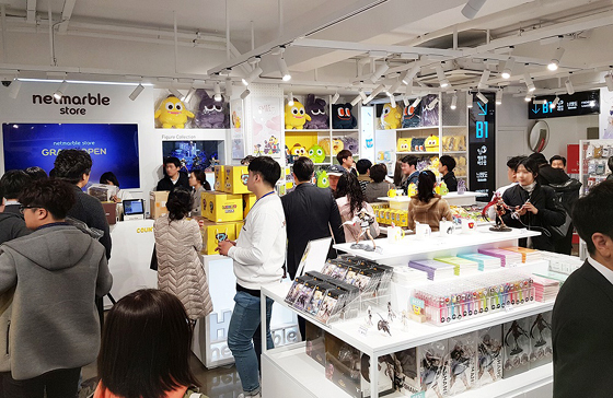 NSP통신-캐릭터 매장 넷마블스토어 (넷마블)