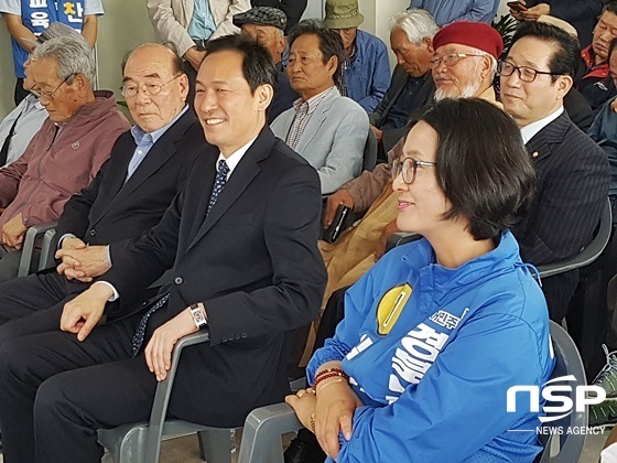 NSP통신- (임미애 후보 제공)