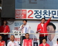 (NSP NEWS Image)[6.13 선거] 정찬민 용인시장 후보, 수지구 난개발 방지 전담부서 신설키로