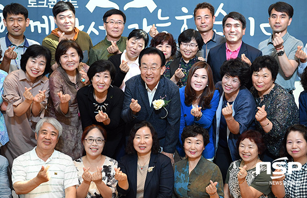 -(경북도)