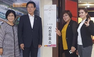 [NSP PHOTO][6.13선거] 김윤주 군포시장 후보, 투표에 참여해야