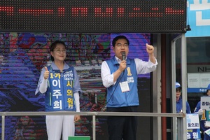 [NSP PHOTO][6.13선거] 양기대 더민주 공동선대위원장, 광명시 나선거구 집중유세