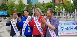[NSP PHOTO]김필례·이동환·이재준·박수택, 우리는 하나다·고양시장 원 팀구성