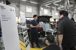 [NSP PHOTO]BMW 코리아, 코오롱모터스 고객 초청 BMW 서비스 데이 개최