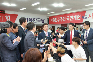 [NSP PHOTO]이철우 경북도지사 당선인, 경북을 대한민국의 중심으로 세울 터