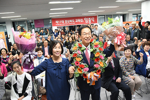 [NSP PHOTO]경북교육감 임종식 당선인, 경북교육을 대한민국 교육의 표준 만들 터