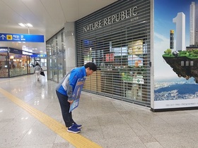 [NSP PHOTO]김운남 고양시의원 당선인, 경의선 일산역서 이른 감사 인사