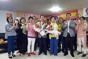 [NSP PHOTO]류한국 대구 서구청장 당선인, 임기 동안 서구변화 반드시 책임지겠다