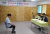 [NSP PHOTO]논산시, 특성화고 졸업예정자 대상 취업 면접특강 실시