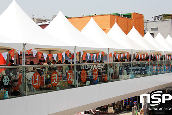 NSP통신-제5회 네코제 현장.