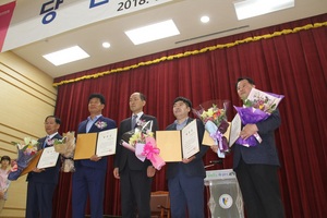 [NSP PHOTO][6.13선거] 광명시 광역의원 당선인들, 당선증 교부식 참석