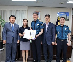 [NSP PHOTO]대구 서부서, 보이스피싱 예방한 농협 은행원에 감사장 수여