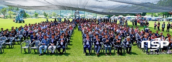 [NSP PHOTO]장수군, 제28회 계남면민의 날 성료