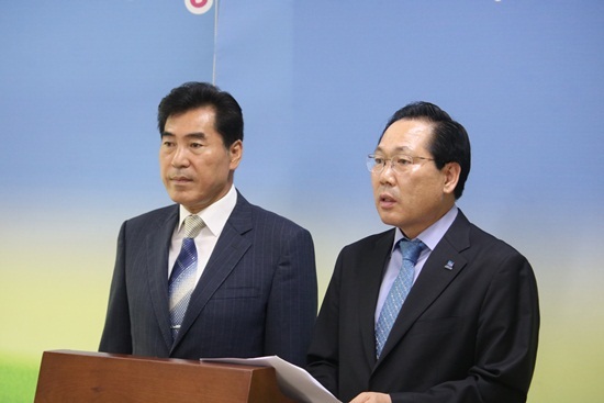 NSP통신-의왕시청 브리핑룸 기자회견 모습. (인수위 측 제공)