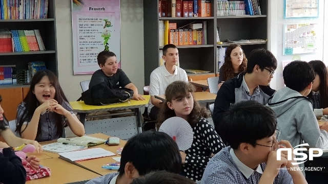 NSP통신- (울릉교육청 제공)