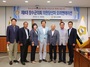 [NSP PHOTO]장수군의회, 의원 당선자 오리엔테이션 개최