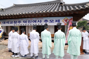 [NSP PHOTO]영암군, 대석교창주 덕진여사 추모제 봉행