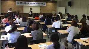 [NSP PHOTO]천안시, 아동수당 담당자 대상 자체 사전교육 실시
