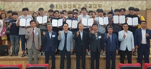 [NSP PHOTO]공주대, 기업연계형 캡스톤디자인 성과 발표회 개최