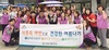 [NSP PHOTO]서산시, 여름철 식중독 예방위해 적극 나섰다