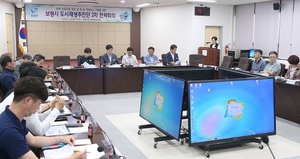 [NSP PHOTO]보령시, 도시에 활력불어넣을 도시재생사업 추진