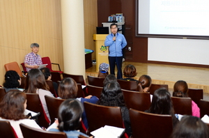 [NSP PHOTO]한울원전, 울진군 3040 여성층 대상 사업자지원사업 아이디어 발굴 워크숍 개최