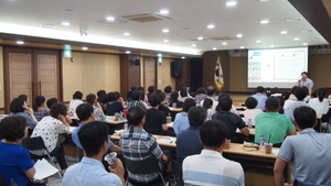 [NSP PHOTO]용인교육청, 교사 대상 학생 진로 지도 역량강화 워크숍 개최