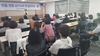[NSP PHOTO]아산시보건소, 전 직원대상 친절·청렴 교육 실시