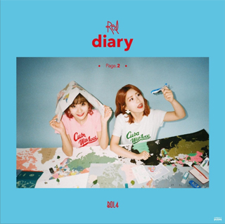 NSP통신-▲볼빨간사춘기 앨범 Red Diary Page.2 재킷 이미지 (쇼파르뮤직)