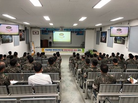 [NSP PHOTO]청도보건소, 자살예방 게이트키퍼 및 치매서포터즈 양성 교육