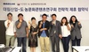 [NSP PHOTO]대림산업·도농문화콘텐츠연구회, MOU 체결