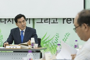 [NSP PHOTO]김상돈 의왕시장 당선자, 부서별 주요업무 파악